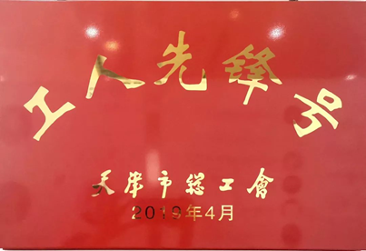 1563266735.png image.png