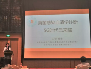 1563328078.png image.png