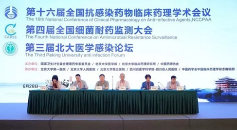 1563330149.png image.png