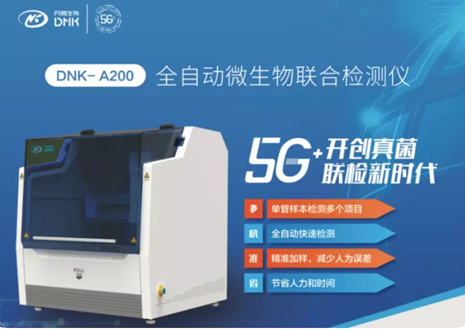 1563330223.png image.png