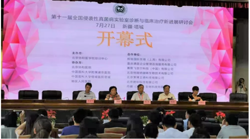 1565076248.png image.png