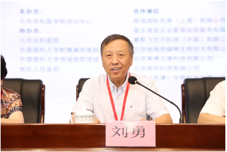 1565076286.png image.png