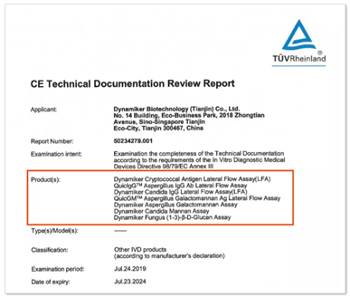 1565254875.png image.png