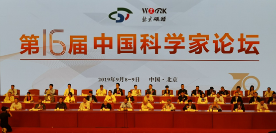 1568182698.png image.png