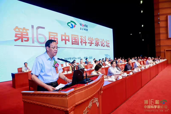 1568182725.png image.png