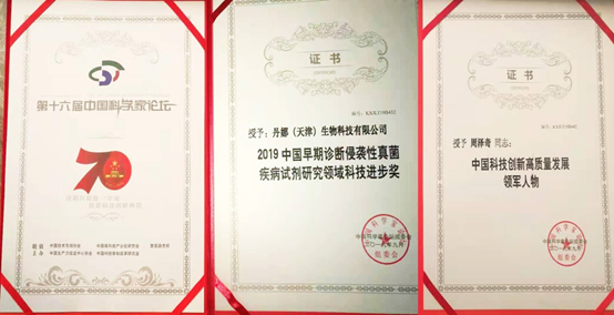 1568182795.png image.png