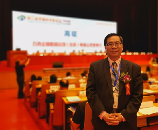 1568182809.png image.png