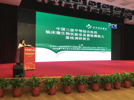 1571882685.png image.png