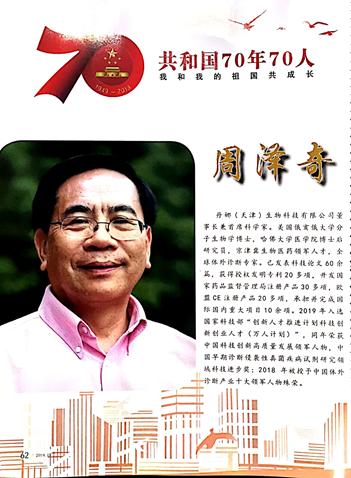 1574239754.png image.png