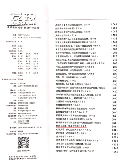 1574239771.png image.png