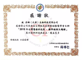 1576227076.png image.png