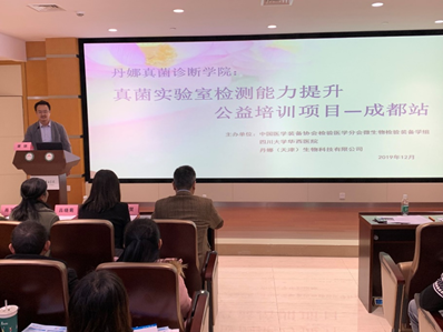 1576736745.png image.png