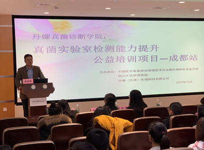 1576736757.png image.png