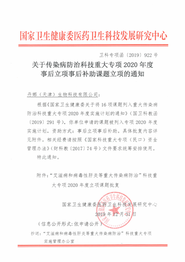 1578386450.png image.png