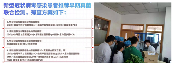 1581908363.png image.png