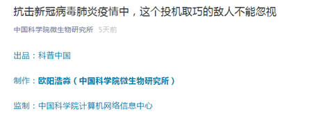 1582524829.png image.png