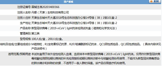 1586914937.png image.png