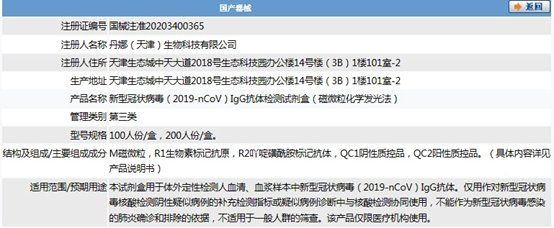 1586914951.png image.png