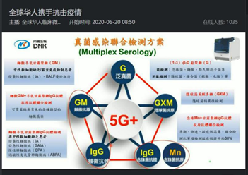 1592902838.png image.png