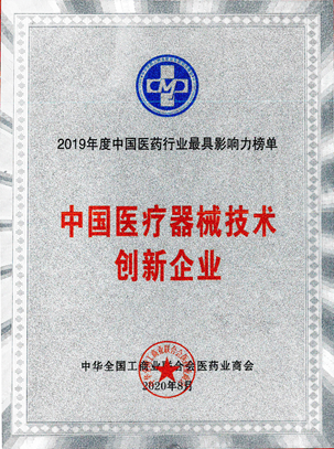 1597202702.png image.png