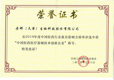 1597202709.png image.png