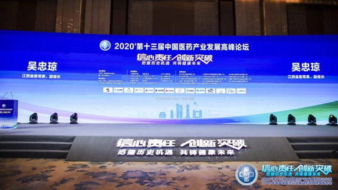 1597202720.png image.png