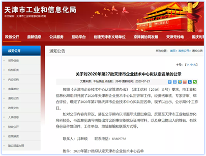 1597369164.png image.png