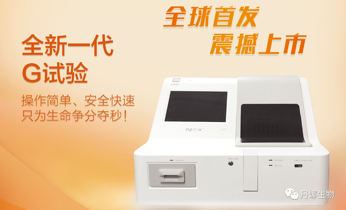 1602464331.png 0 (4).png