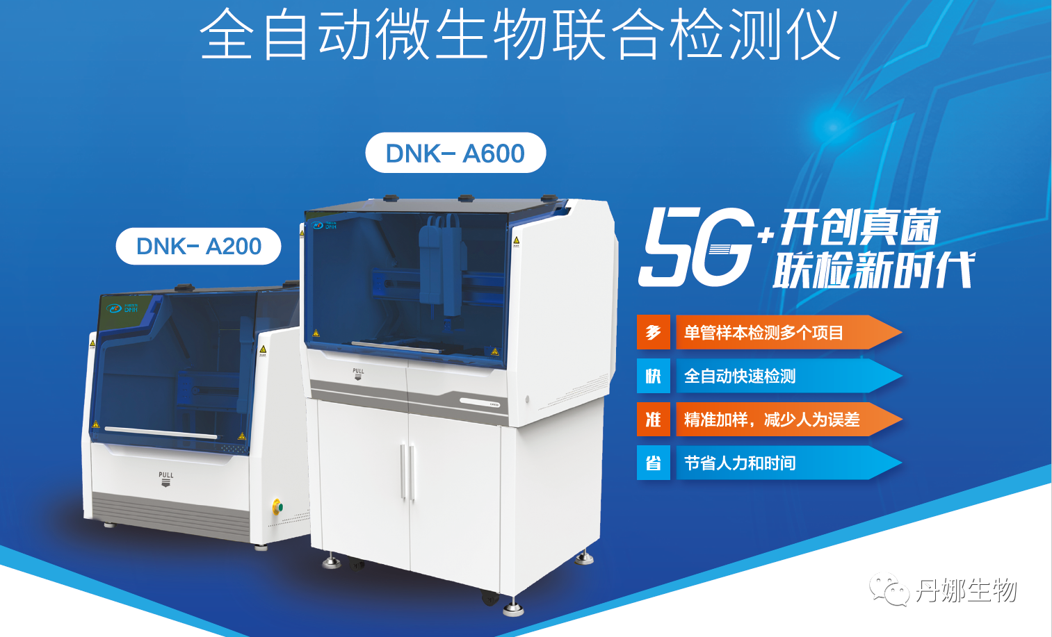 1602464354.png 0 (3).png