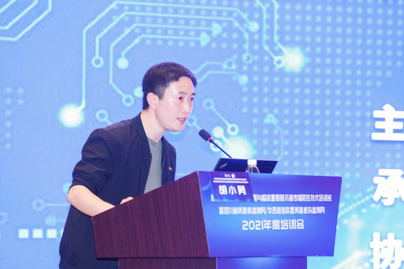 1628659269.png image.png