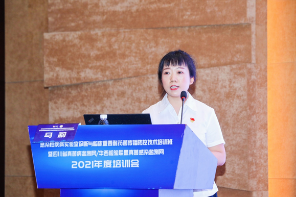 1628659287.png image.png