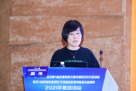 1628659309.png image.png