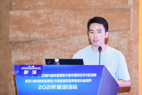 1628659324.png image.png