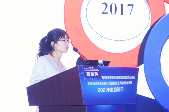 1628659340.png image.png