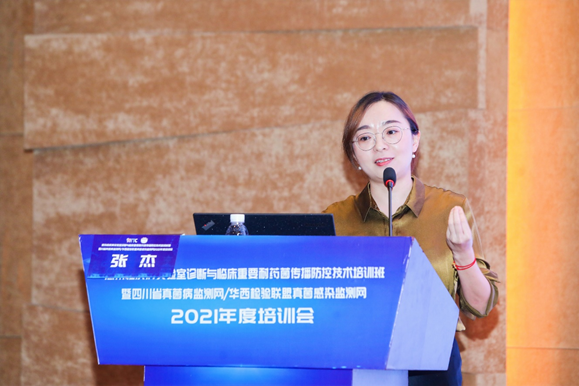 1628659356.png image.png