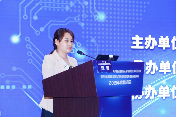 1628659403.png image.png