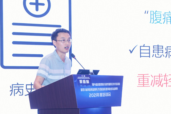 1628659439.png image.png