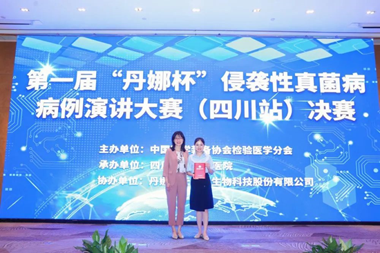 1628659885.png image.png