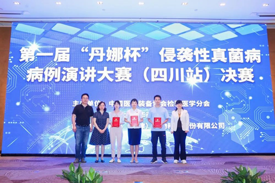 1628659921.png image.png