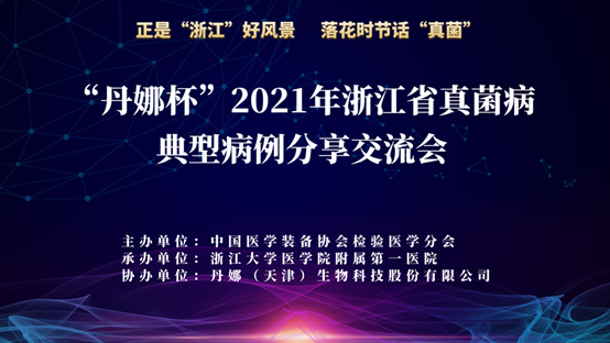 1628669078.png image.png