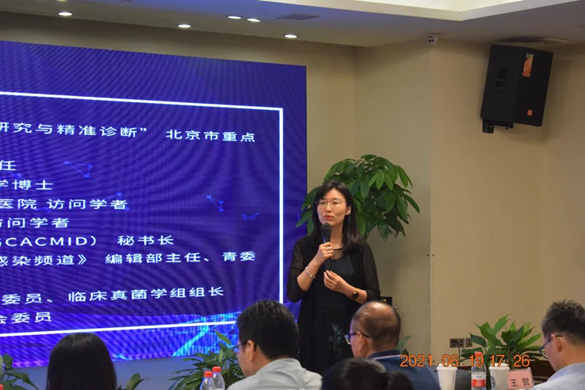 1628669772.png image.png