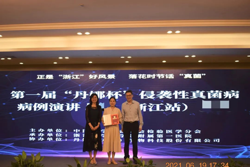 1628669911.png image.png