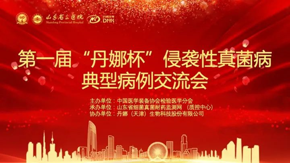 1628673141.png image.png