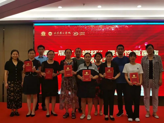 1628673772.png image.png