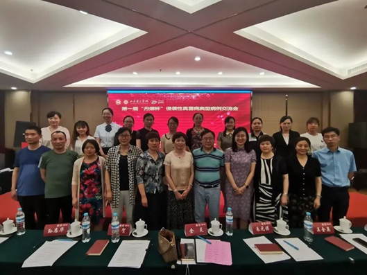 1628673792.png image.png