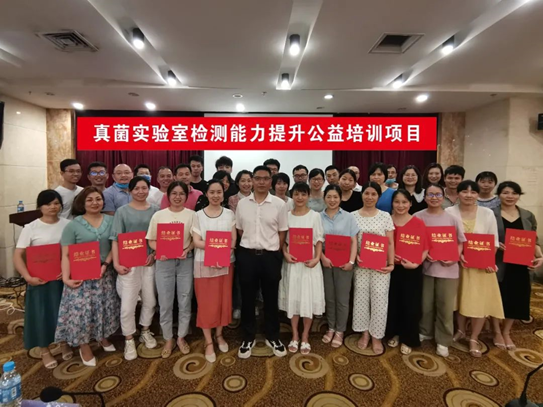 1628749384.png image.png