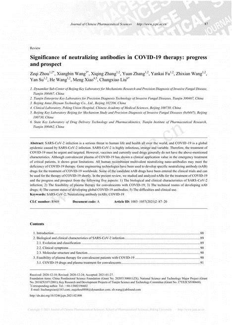 1653617241386425.png image.png