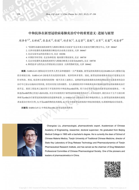 1653617294107575.png image.png