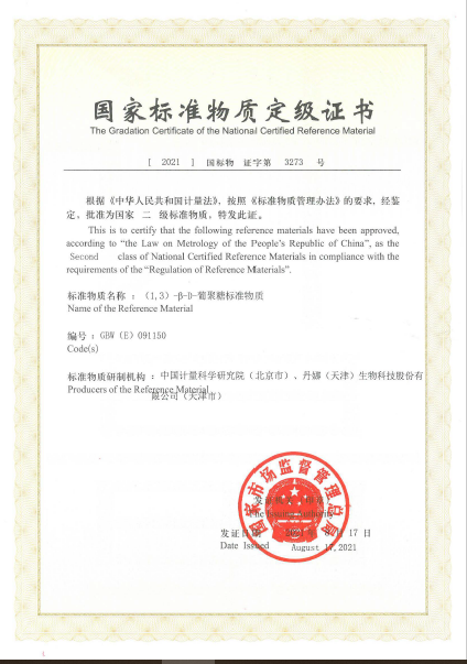 1653631493285903.png image.png