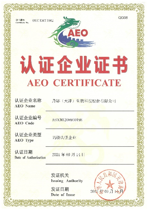 1653632897122115.png image.png